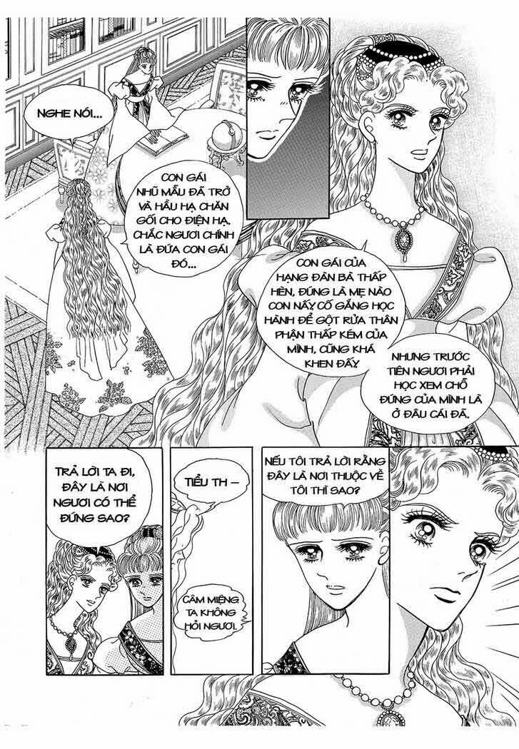 Princess Manhwa: Chapter 14