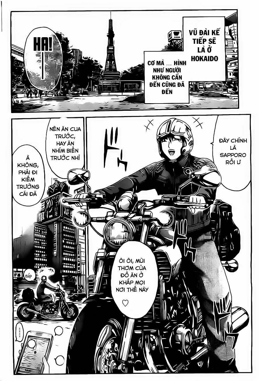 Kamen Teacher Black: Chapter 43