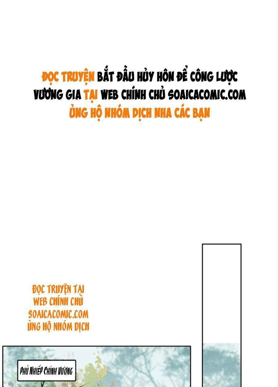 Bắt Đầu Hủy Hôn Để Công Lược Vương Gia: Chapter 26