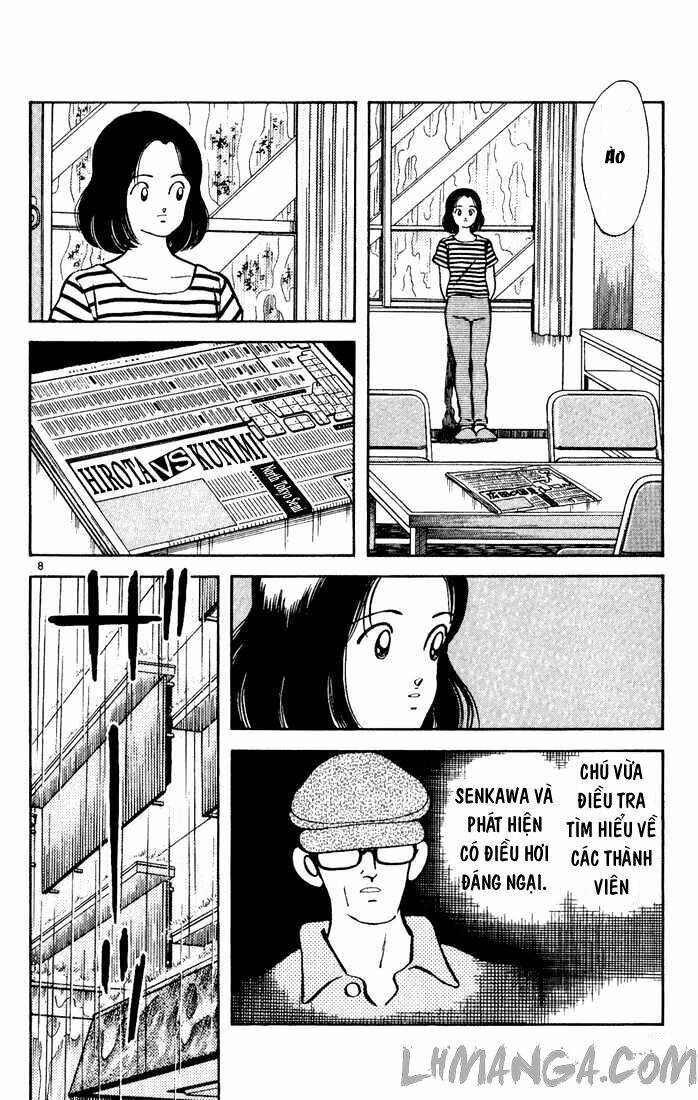 H2: Chapter 143