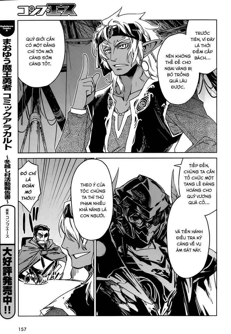 Maoyuu Maoh Yuusha: Chapter 29