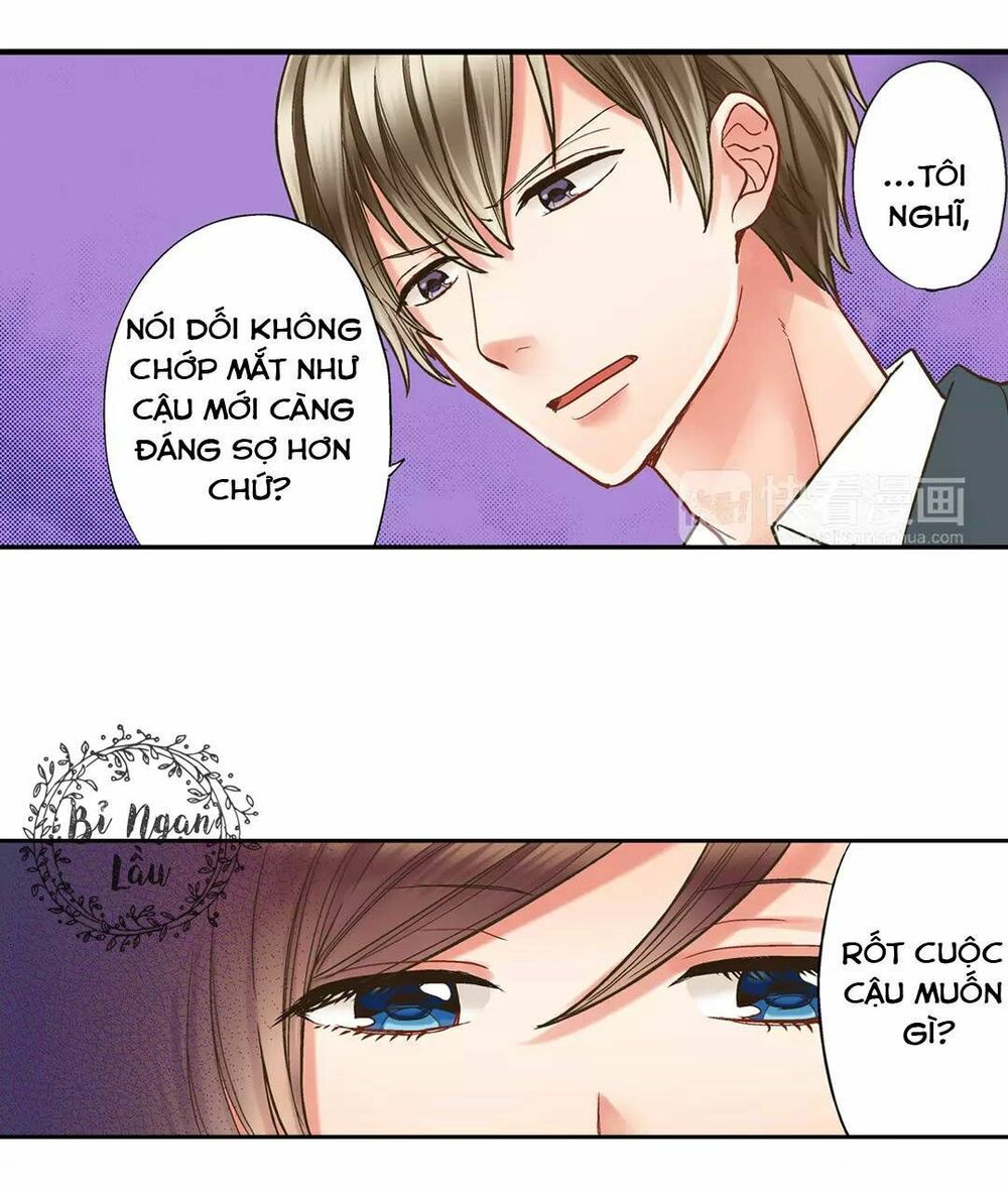 Một Giây Để Hôn Em: Chapter 7