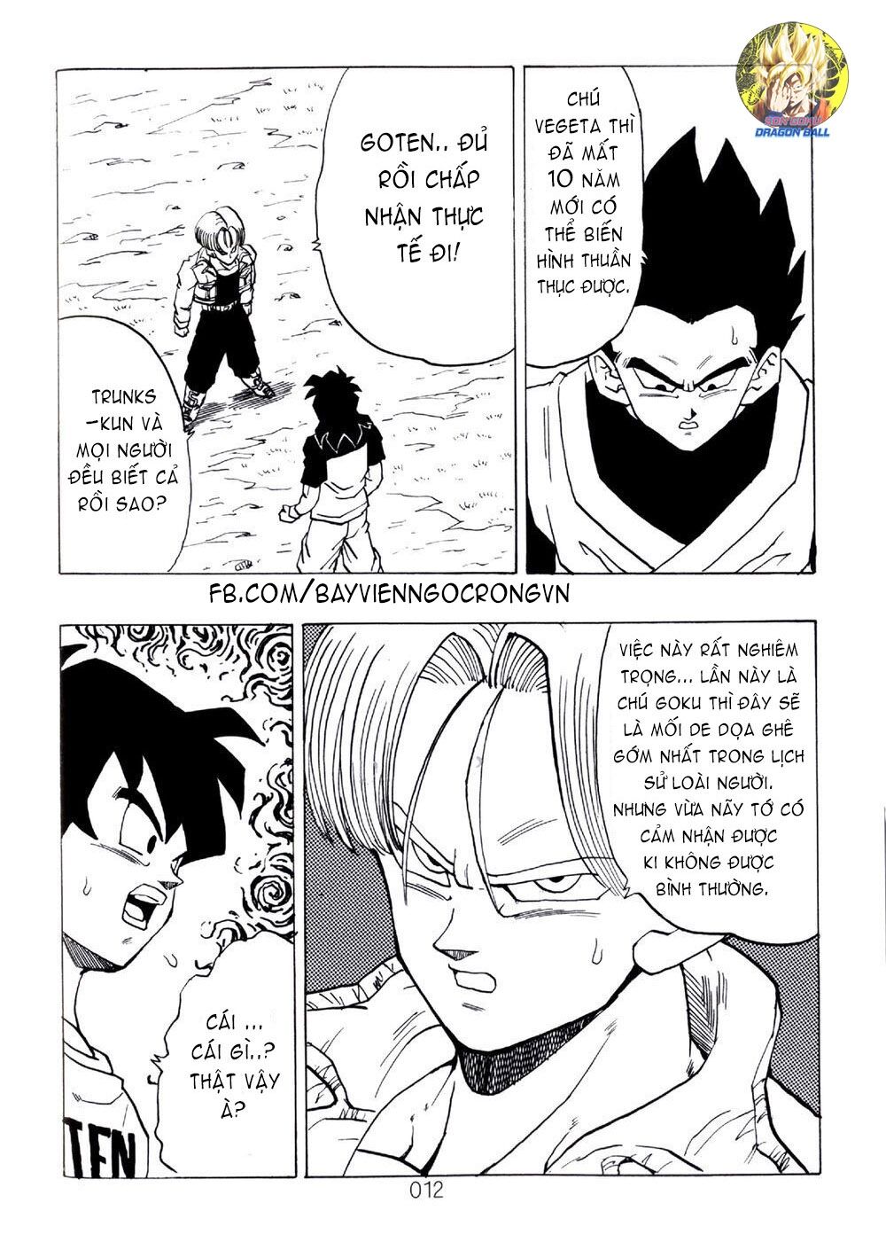 Dragon Ball After: Chapter 10