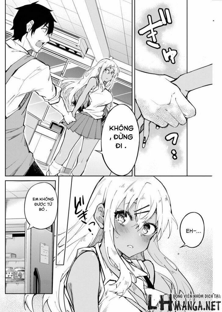 Gal Gohan: Chapter 1