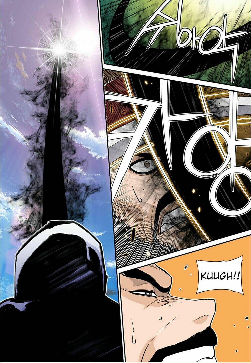 Blind Faith Descent: Chapter 60