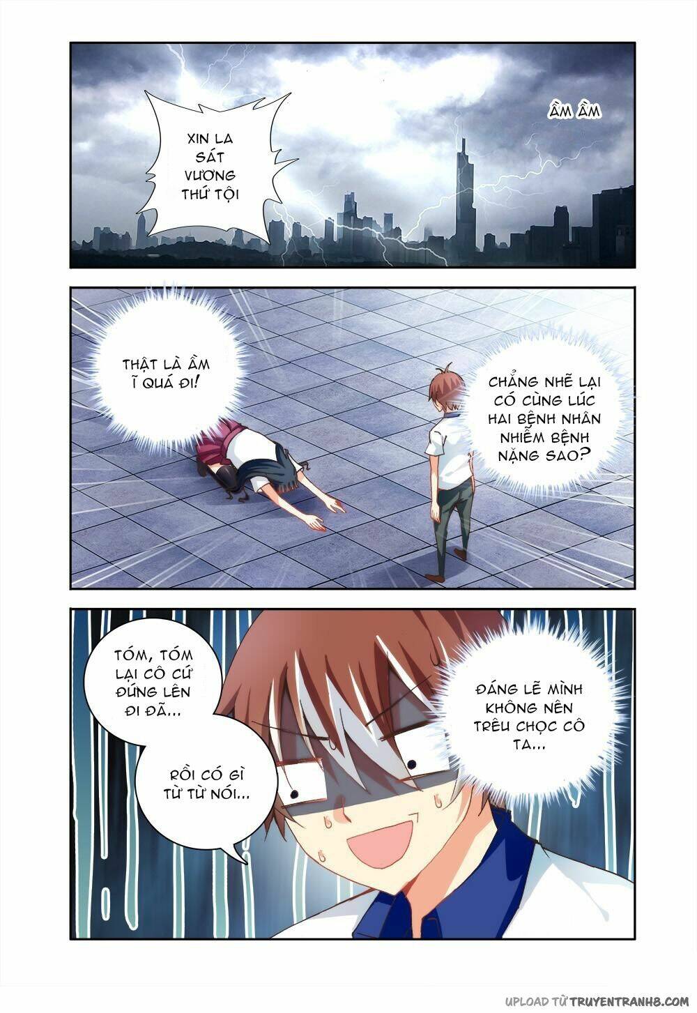 La Sát Đại Nhân Hãy Dừng Chân: Chapter 2