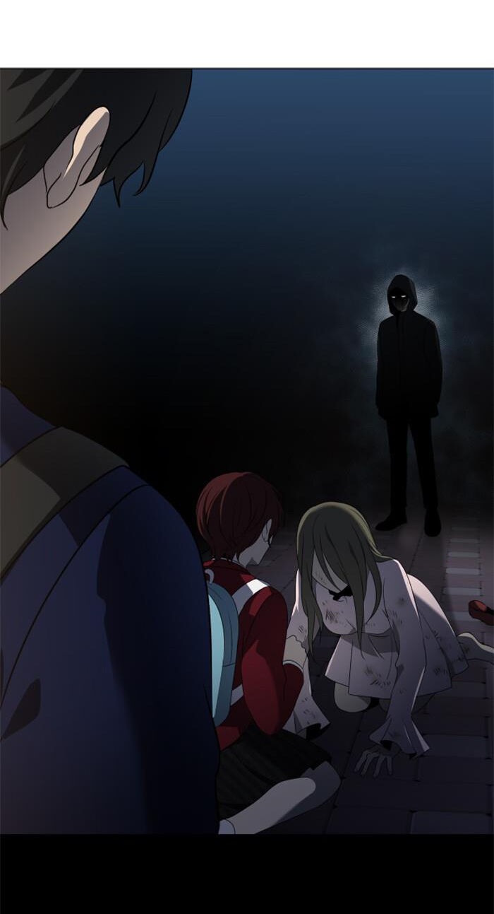 It's Mine: Chapter 9