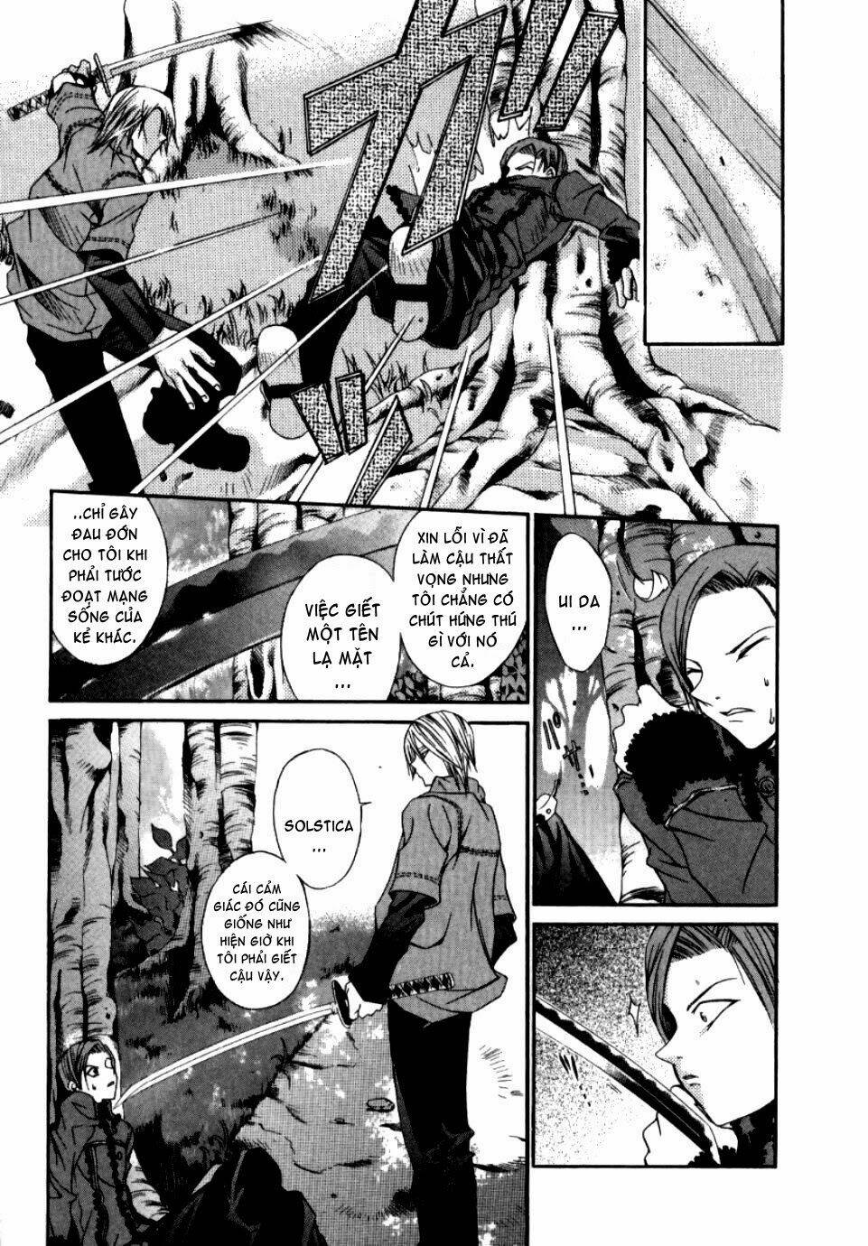 Hatenkou Yuugi: Chapter 10