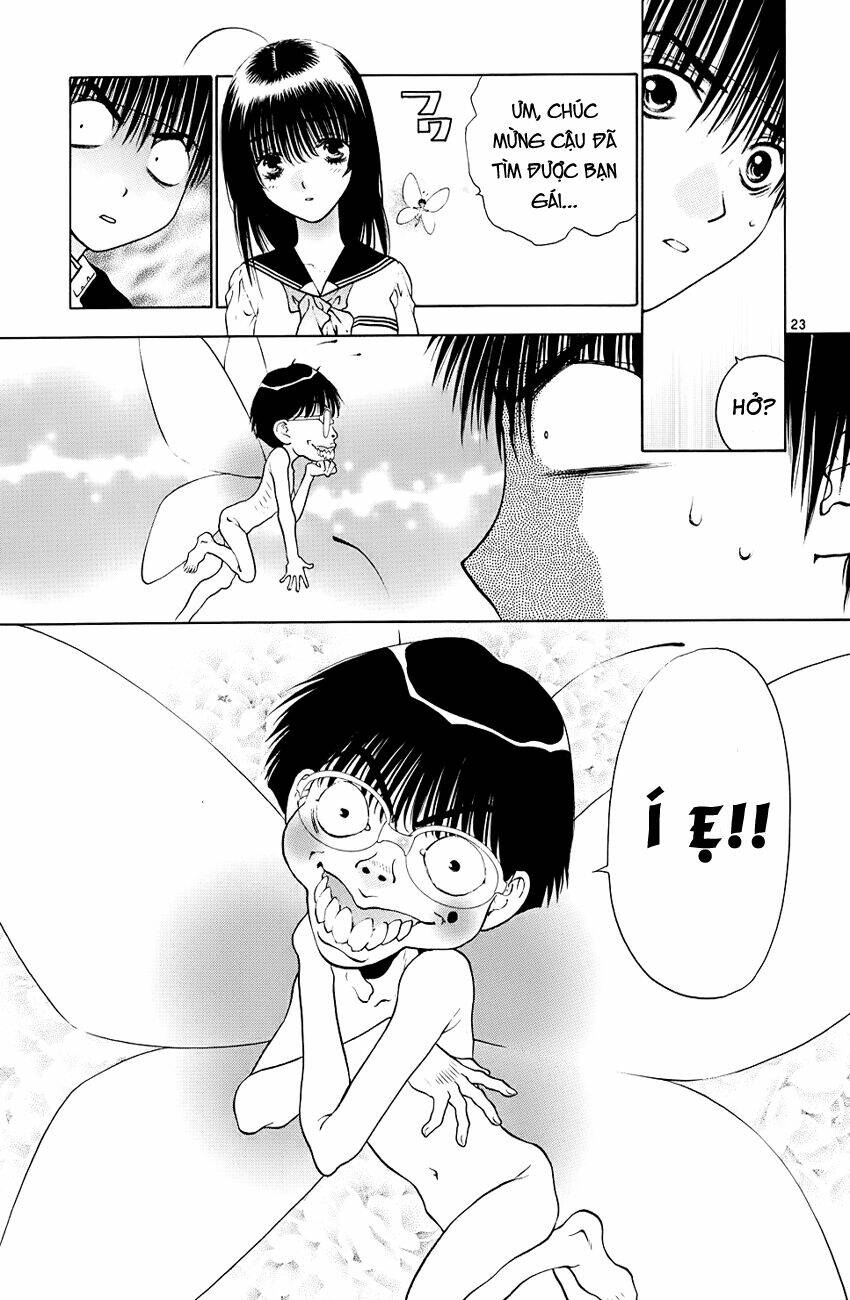 Girls Saurus Dx: Chapter 44