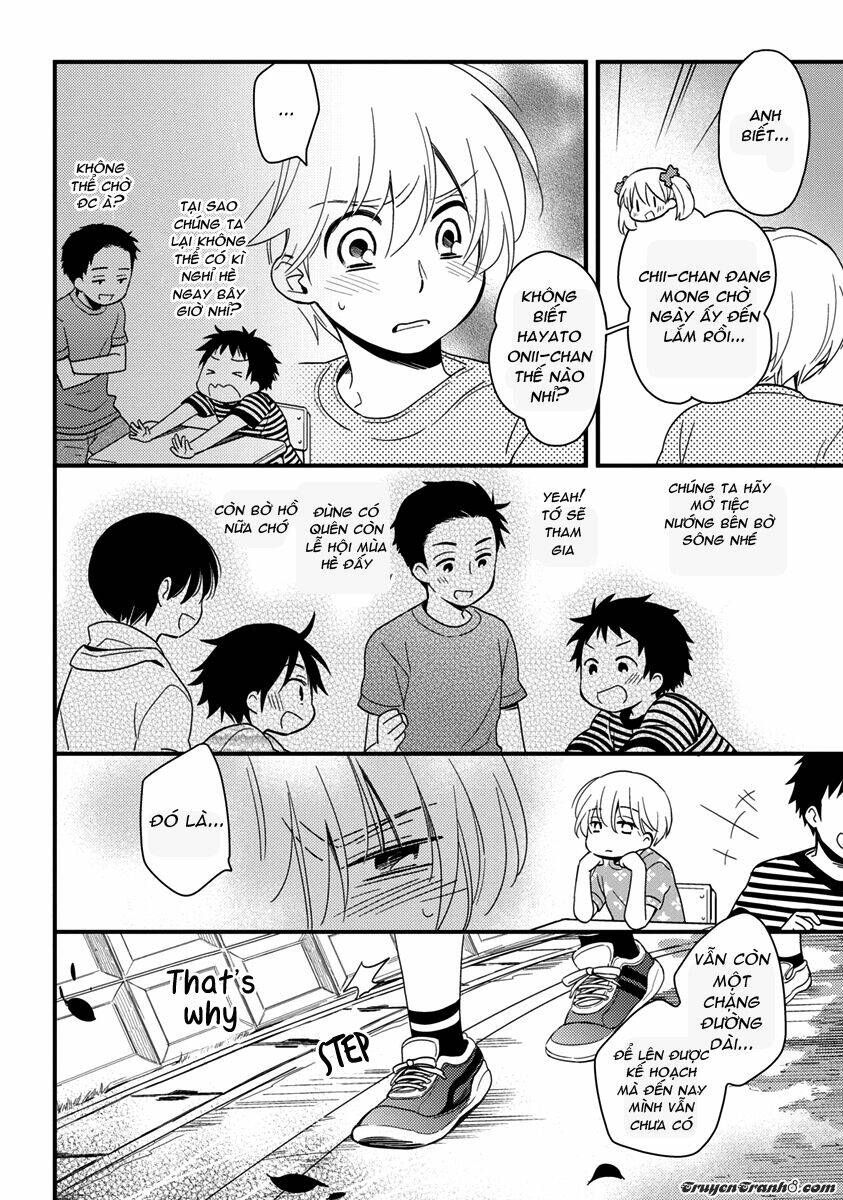 Hinatama: Chapter 11