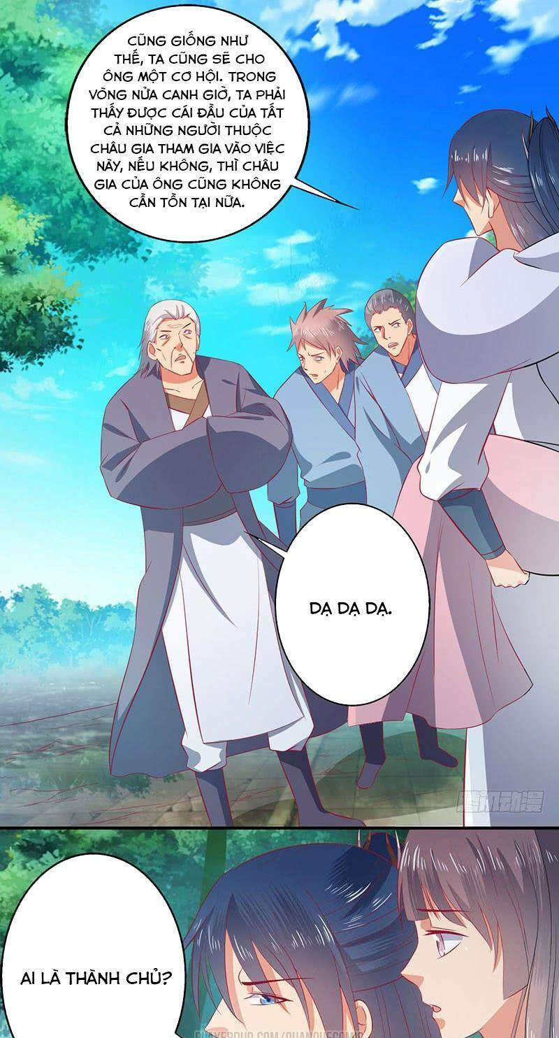 Ta Có Một Bộ Hỗn Độn Kinh: Chapter 60