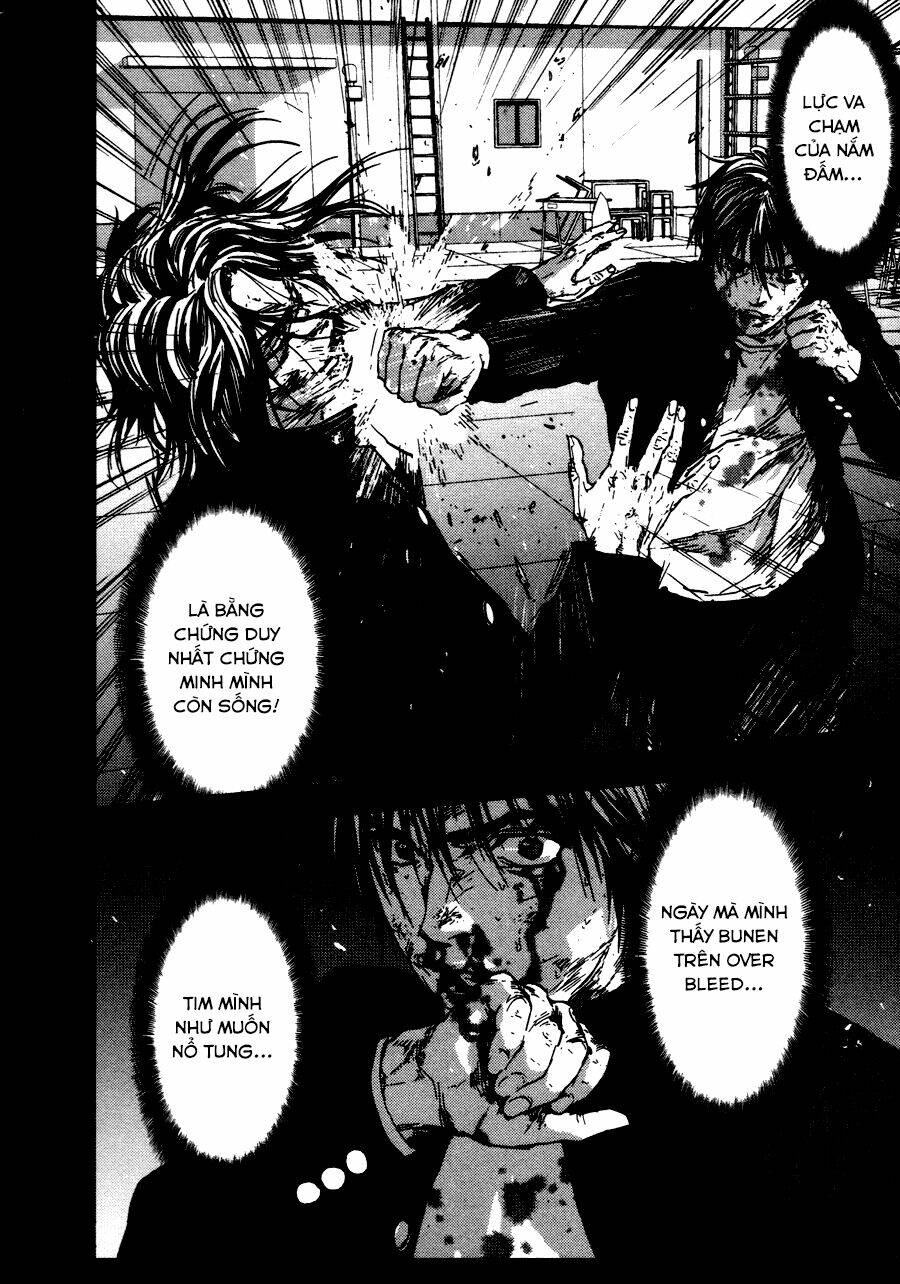 Gekiryuuchi: Chapter 21