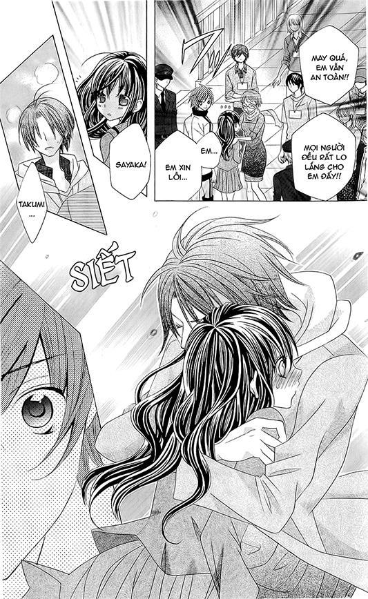 Mình Thích Cậu Đó, Suzuki: Chapter 57