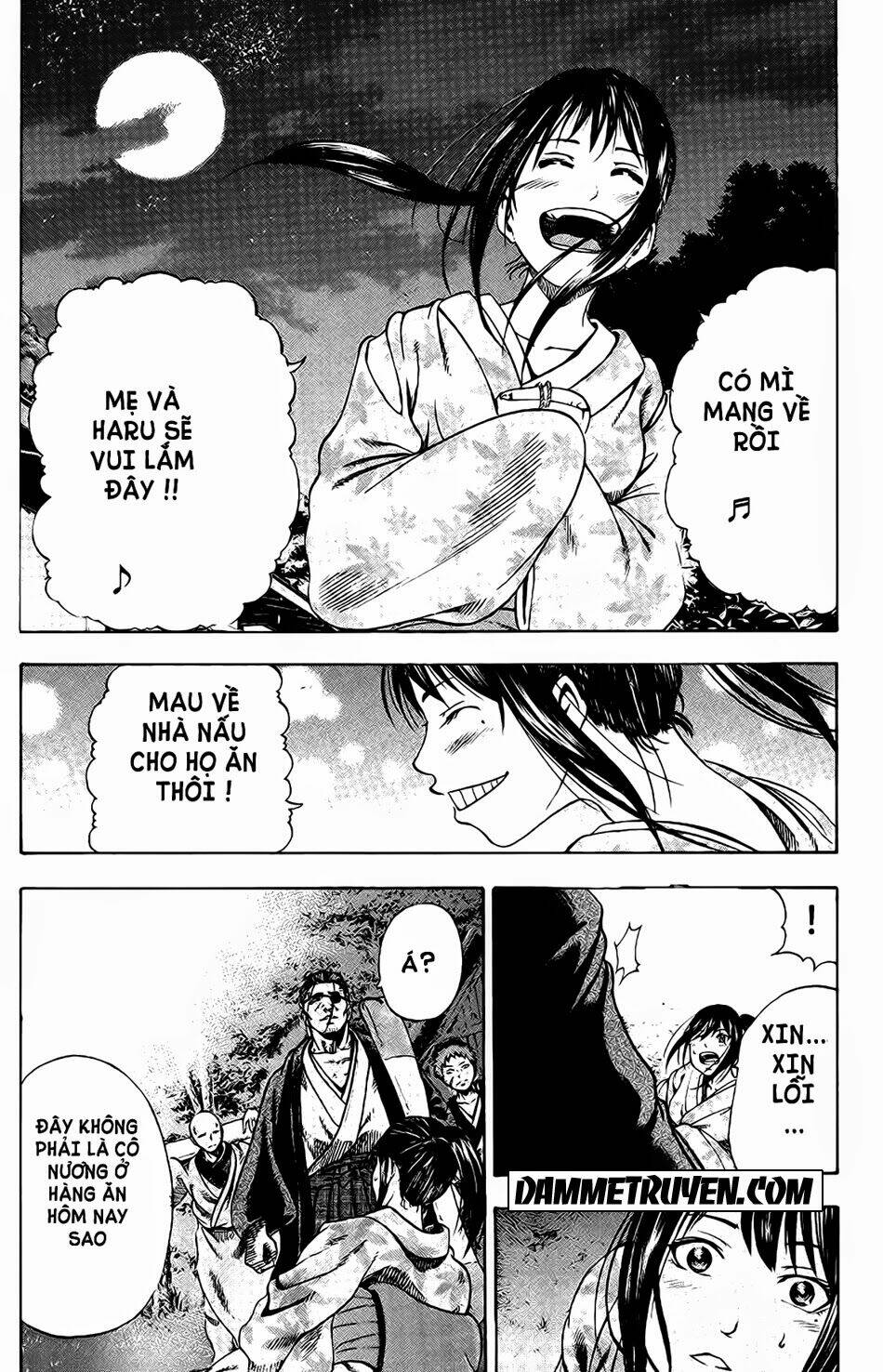 Yukikaze: Chapter 1