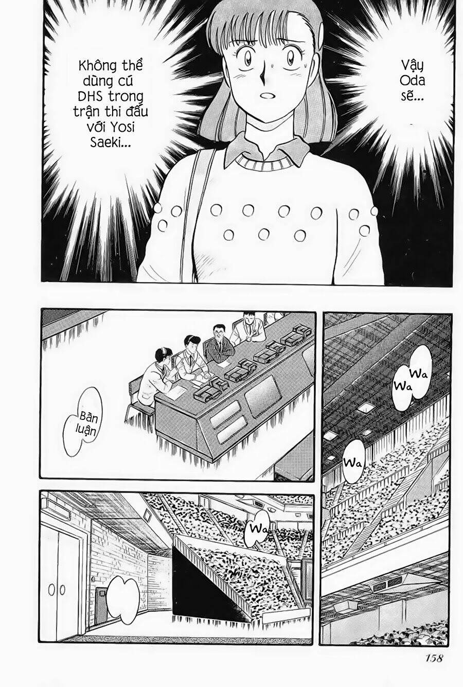 Break Shot: Chapter 141