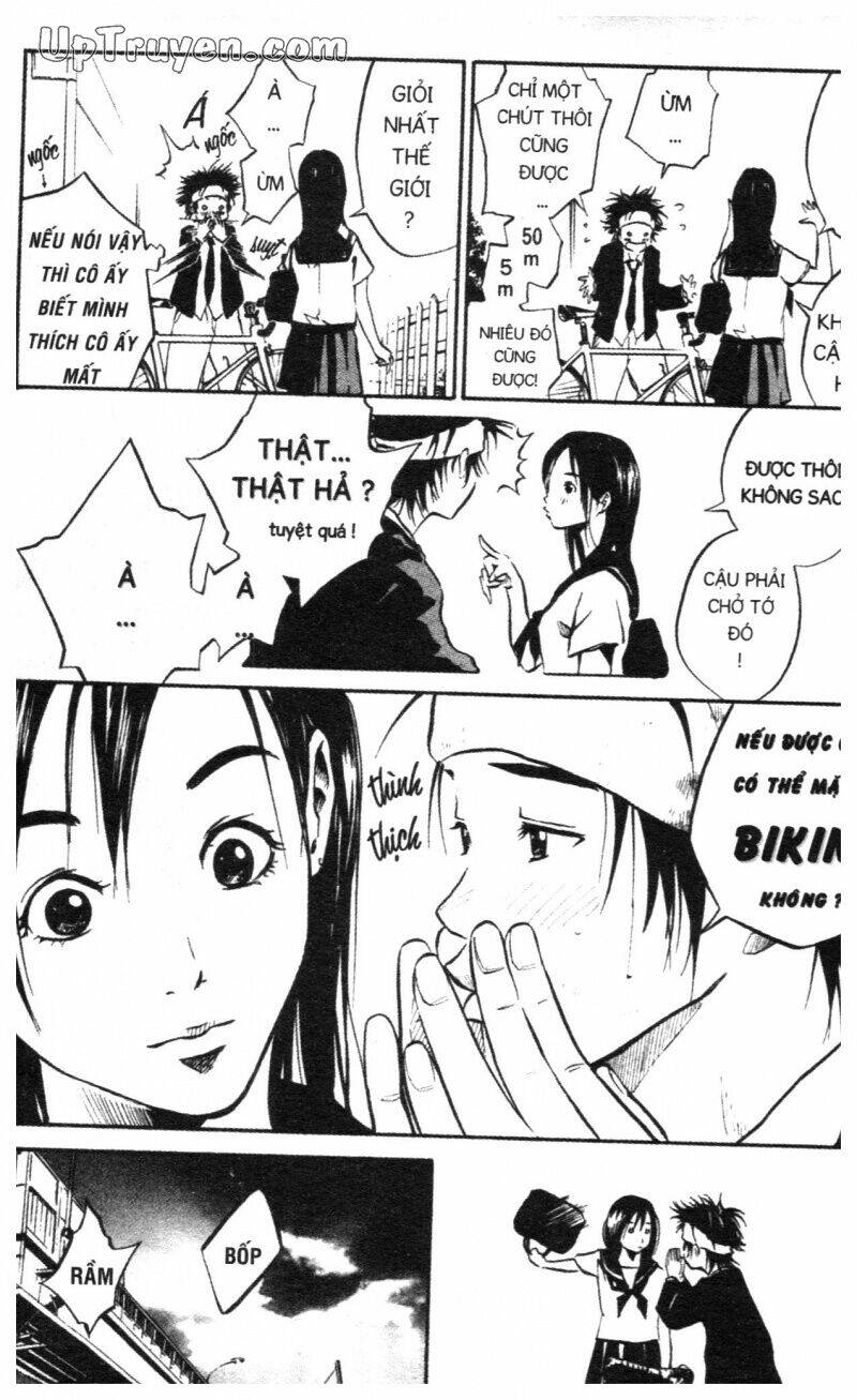 Over Drive: Chapter 1