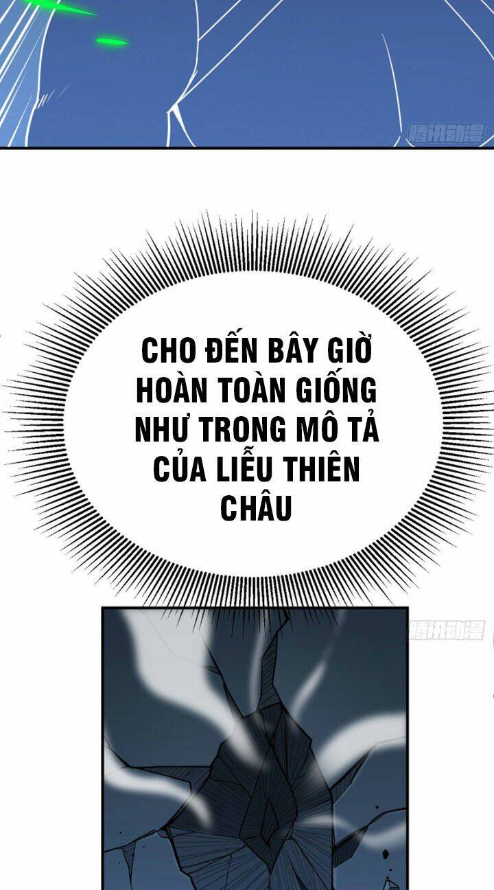 Trợ Lý Thánh Tôn, Ta Đã Vô Địch: Chapter 17