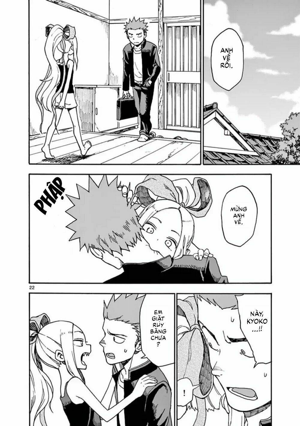 Fudatsuki No Kyoko-Chan: Chapter 37