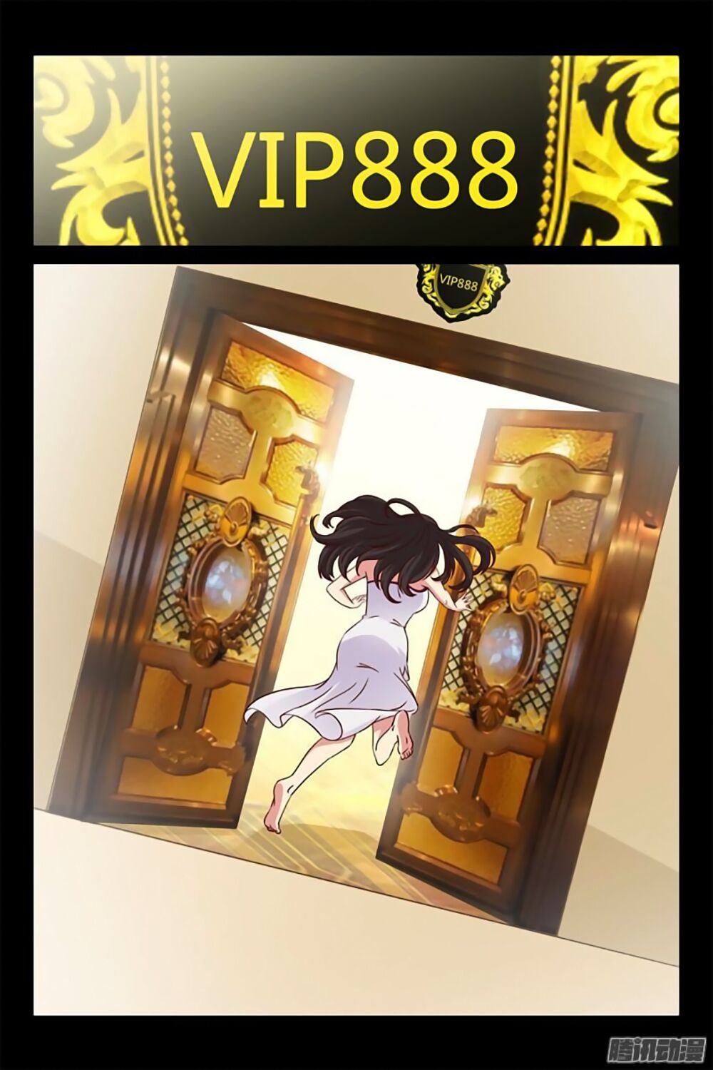 Tình Nhân Khế Ước Của Tổng Tài: Chapter 15