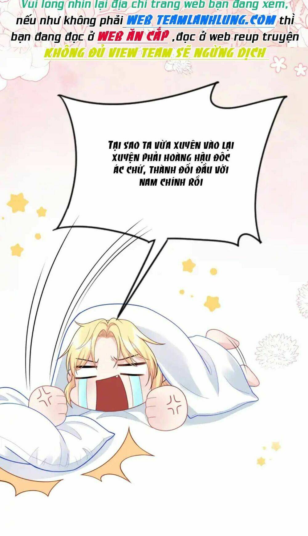 Nữ Hoàng Phản Diện: Chapter 1
