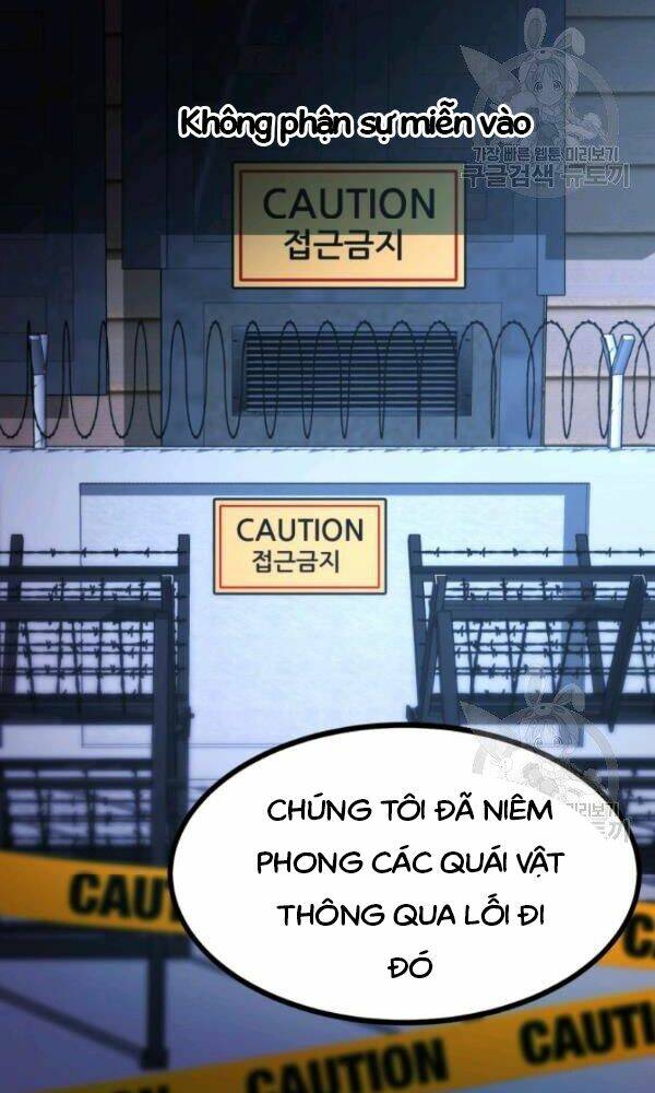 Ngôi Nhà Kết Nối Với Hầm Ngục: Chapter 39