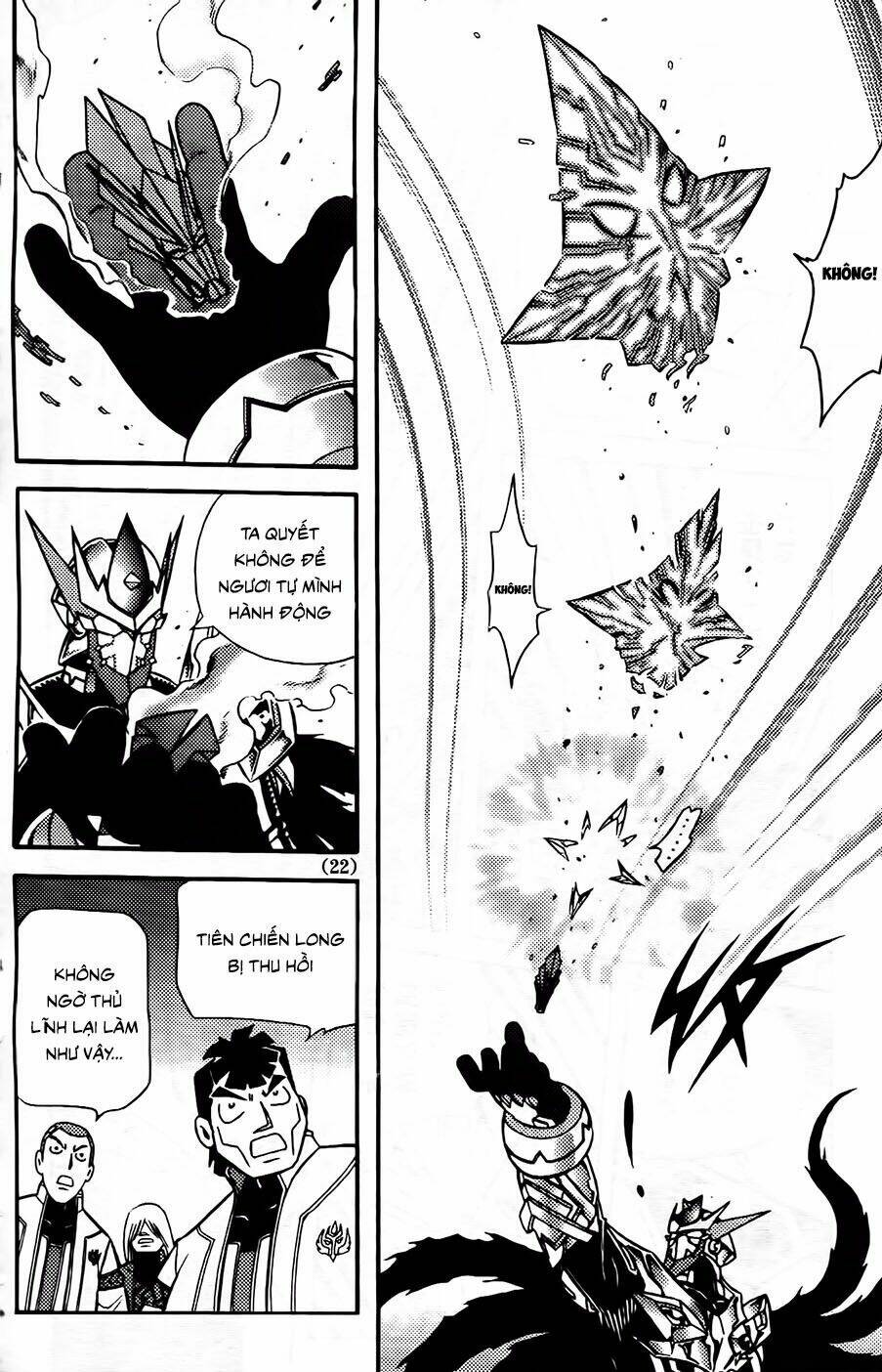 Hiệp Sĩ Giấy G: Chapter 94.2