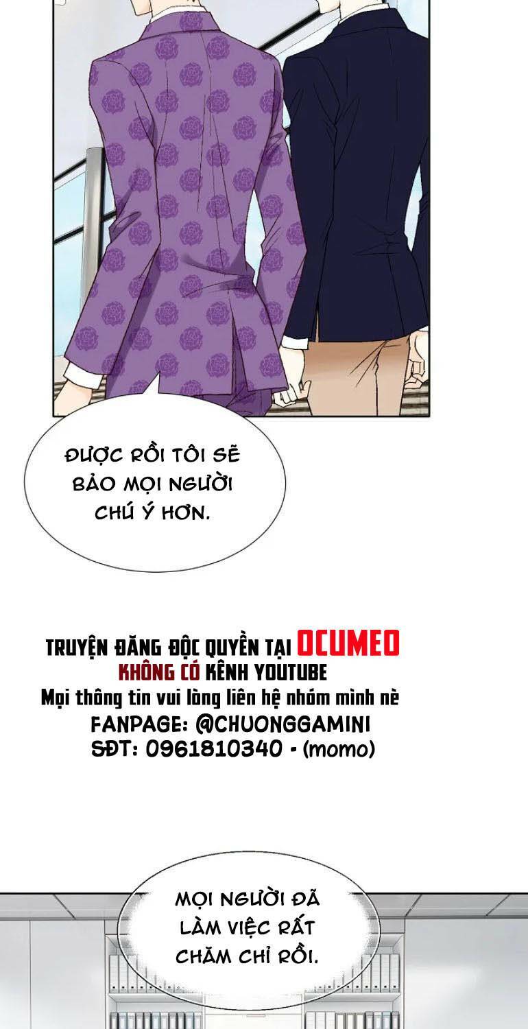 Lee Bom, Em Là Của Anh: Chapter 18