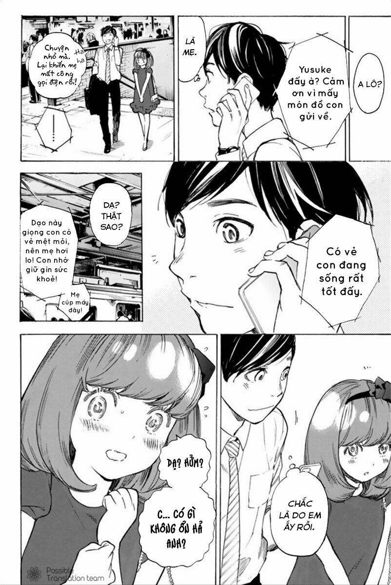Forget Me Not: Chapter 39
