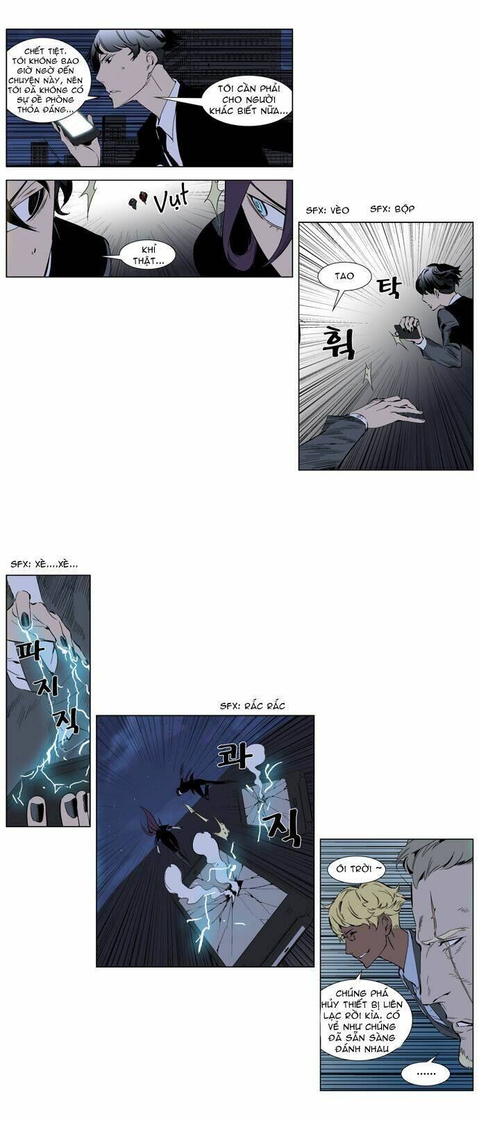 Ma Cà Rồng Quý Tộc: Chapter 254