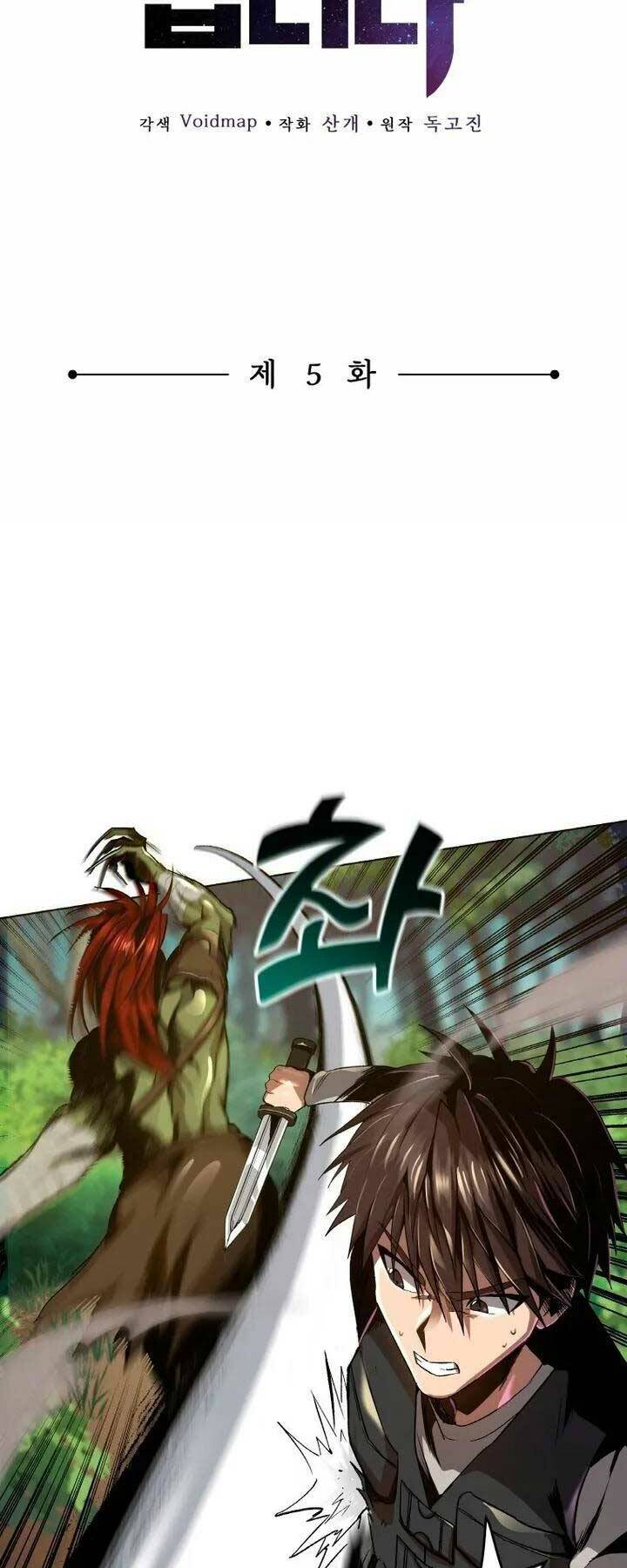 Con Đường Diệt Thần: Chapter 5