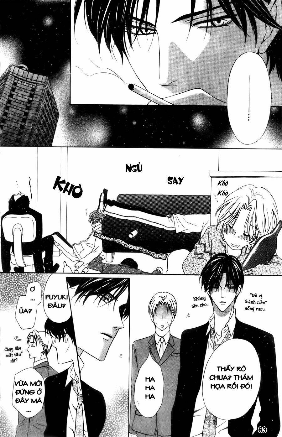 Keishichou Tokuhanka 007: Chapter 29