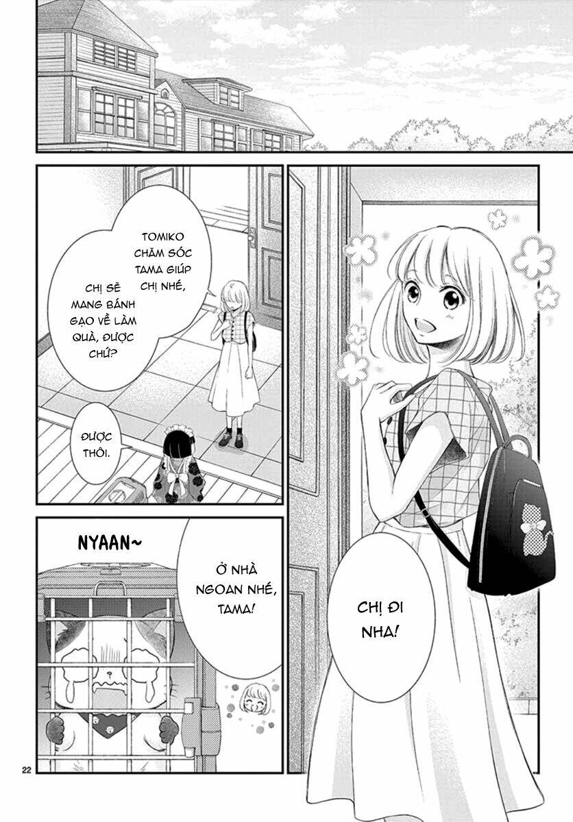 Yoru No Yomeiri: Chapter 12