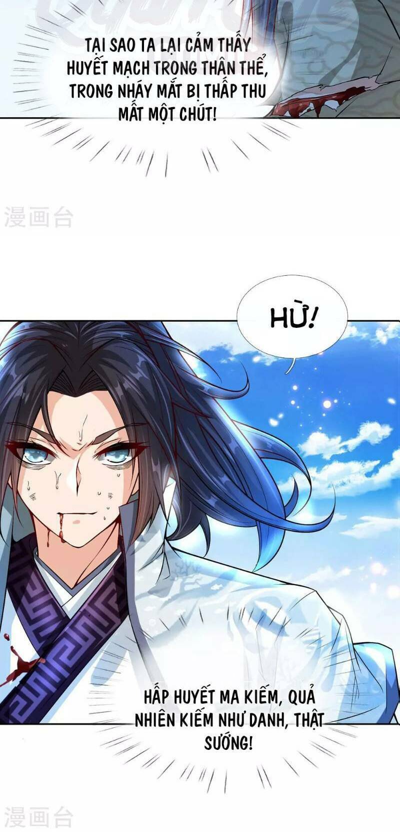 Thân Thể Của Ta Là Kiếm Chủng: Chapter 15