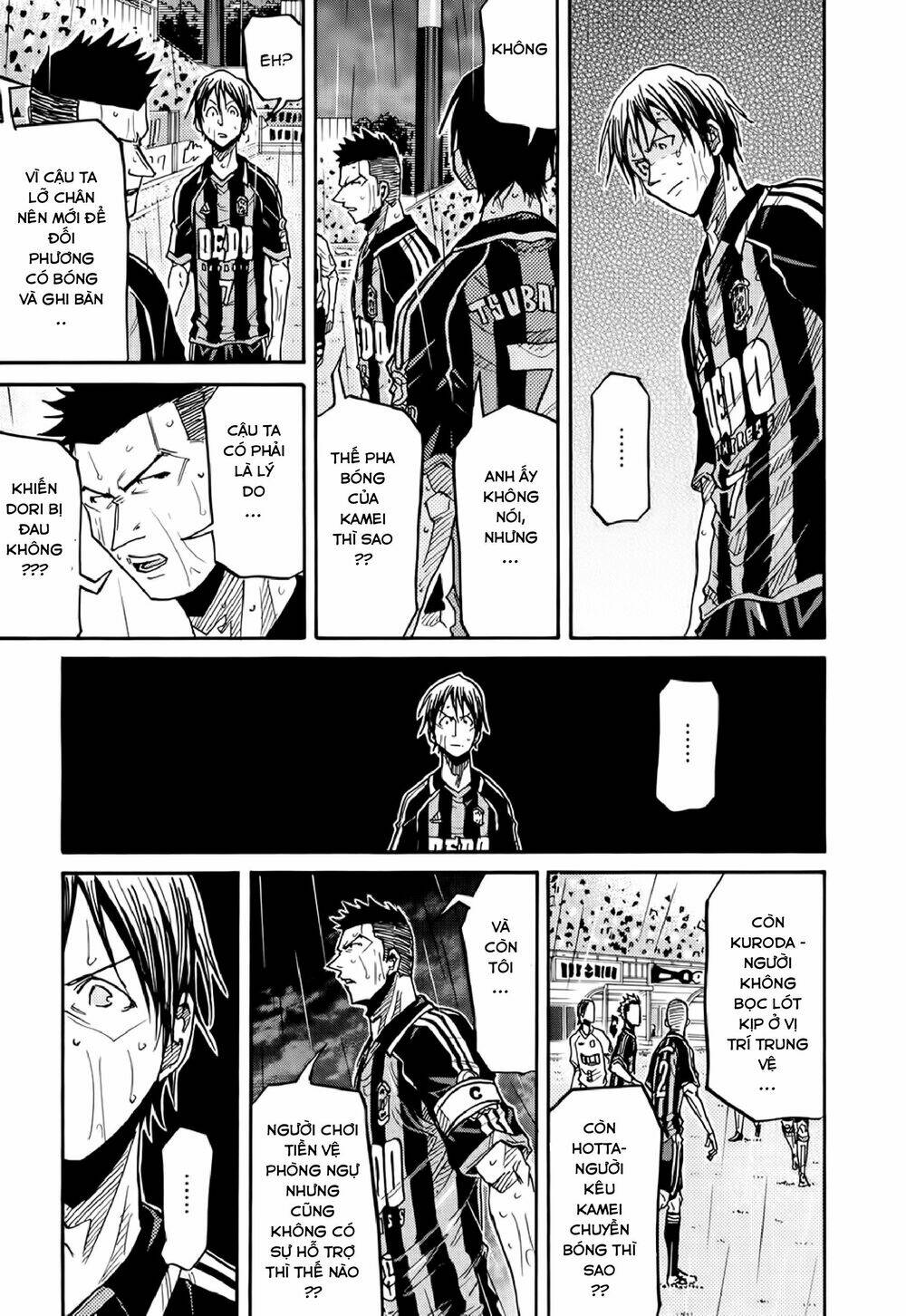 Giant Killing: Chapter 177