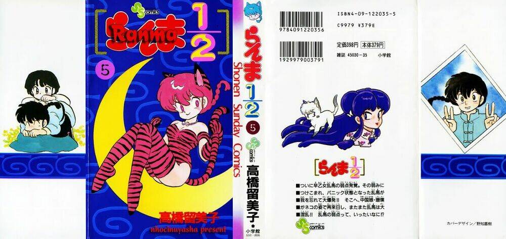 Suối Lời Nguyền: Chapter 37