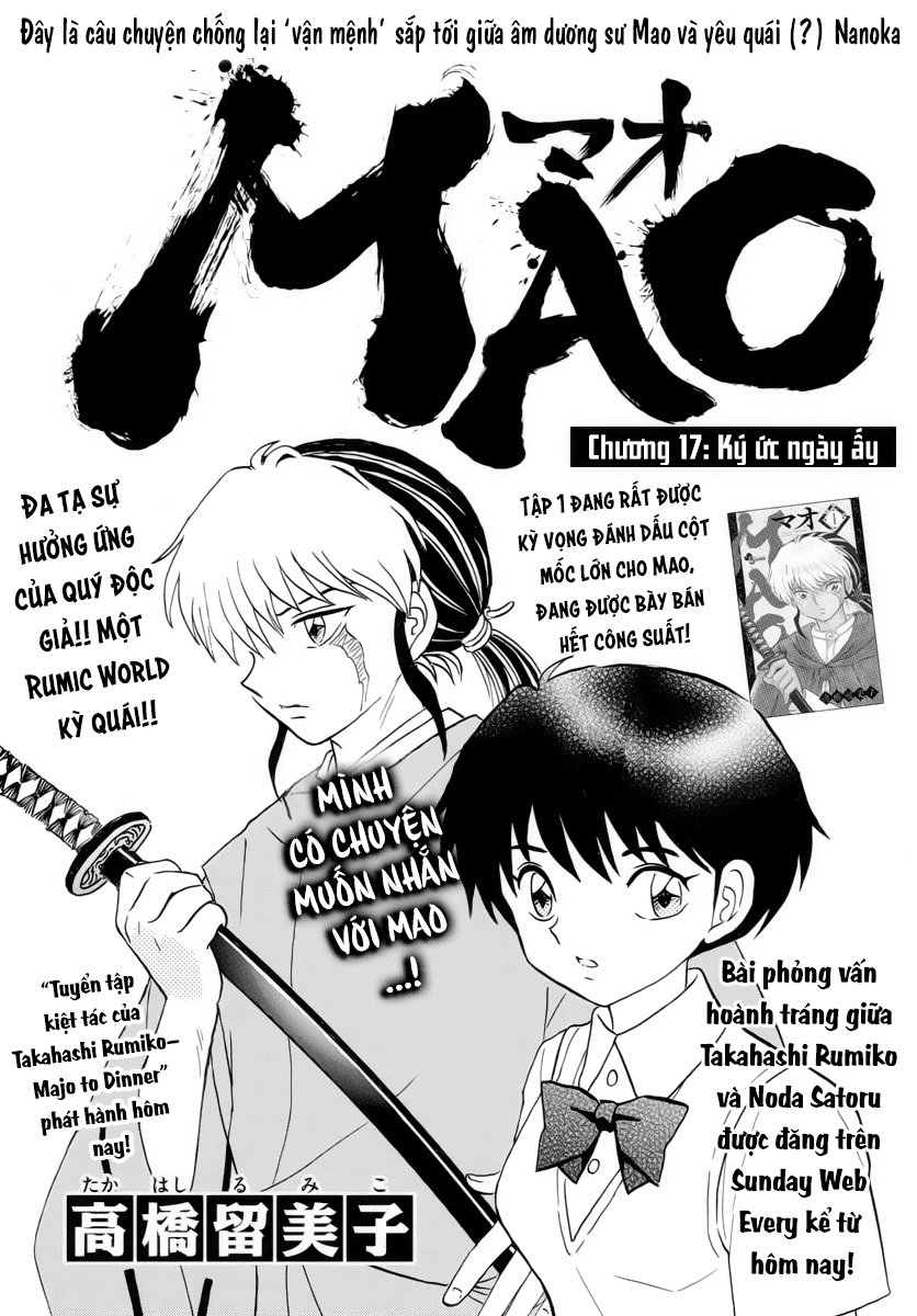 Mao (Takahashi Rumiko): Chapter 17
