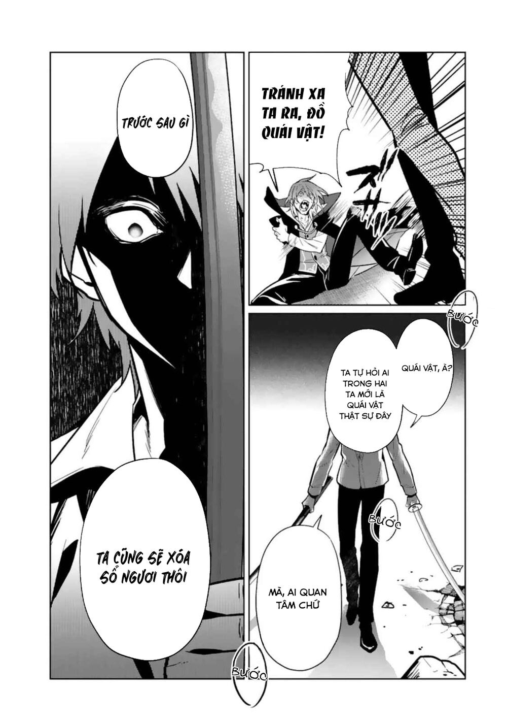 Kẻ Với Khả Năng Kém Cỏi Trở Về Từ Ma Giới: Chapter 10