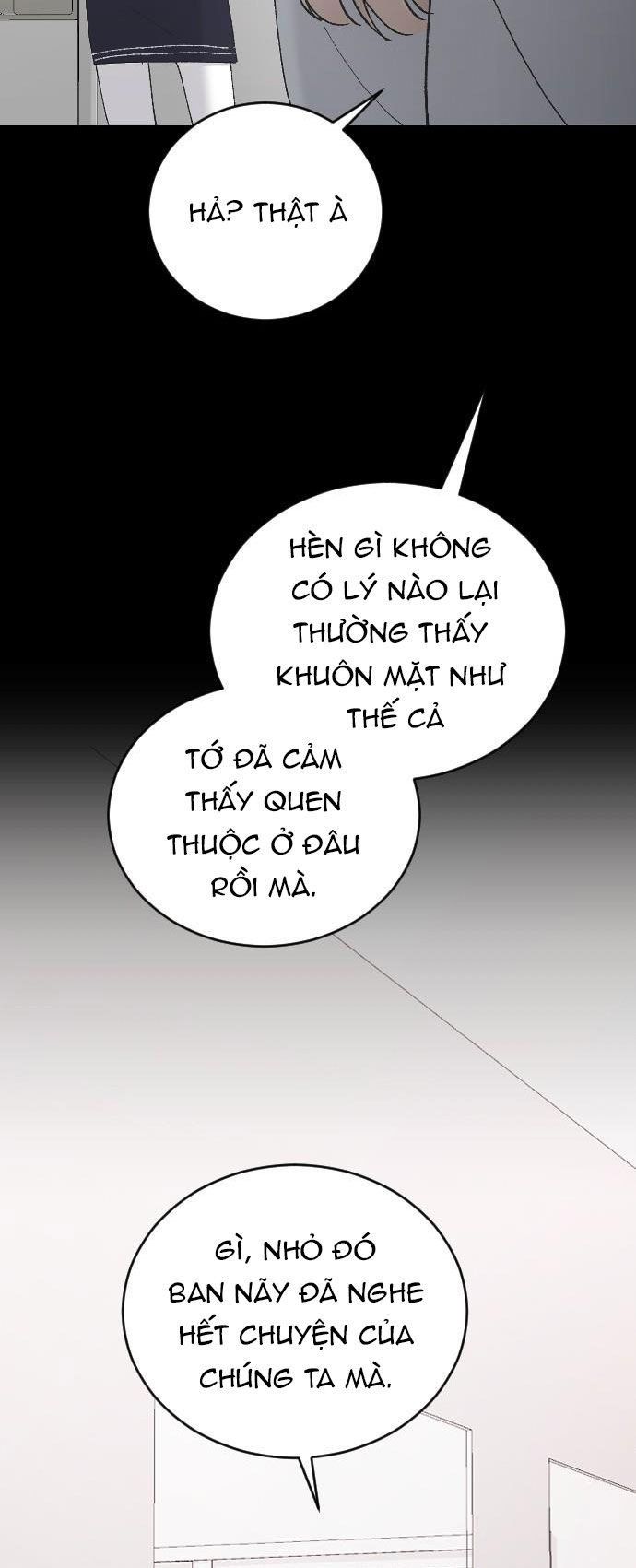 Ba Người Anh Trai Của Tôi Là Bạo Quân: Chapter 43.5