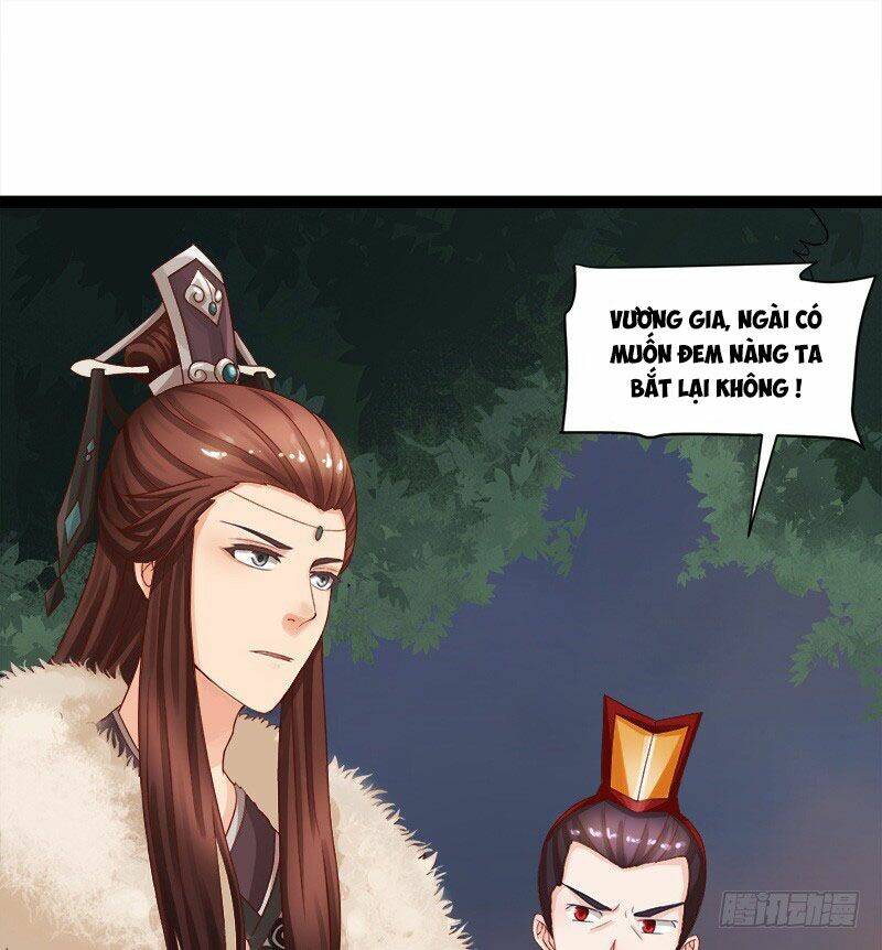 Niết Bàn Chi Phượng Nhan Lâm Ca: Chapter 2