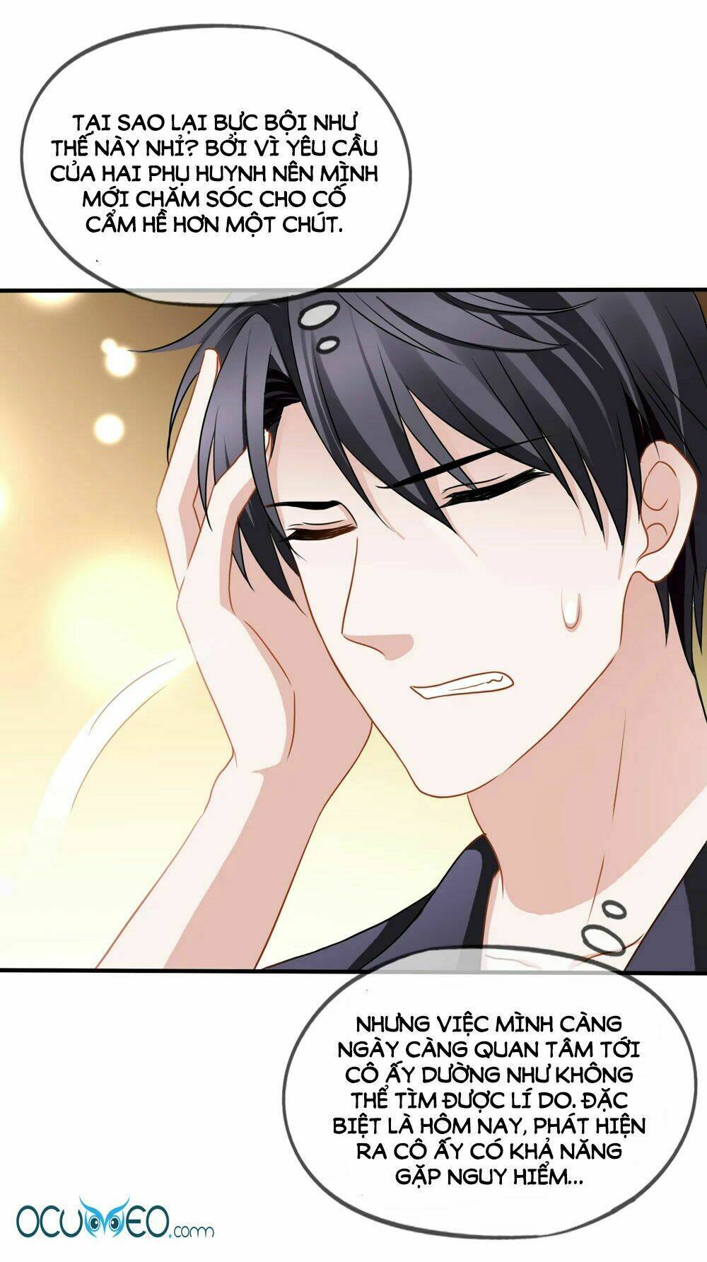 Mỹ Vị Giai Thê: Chapter 21