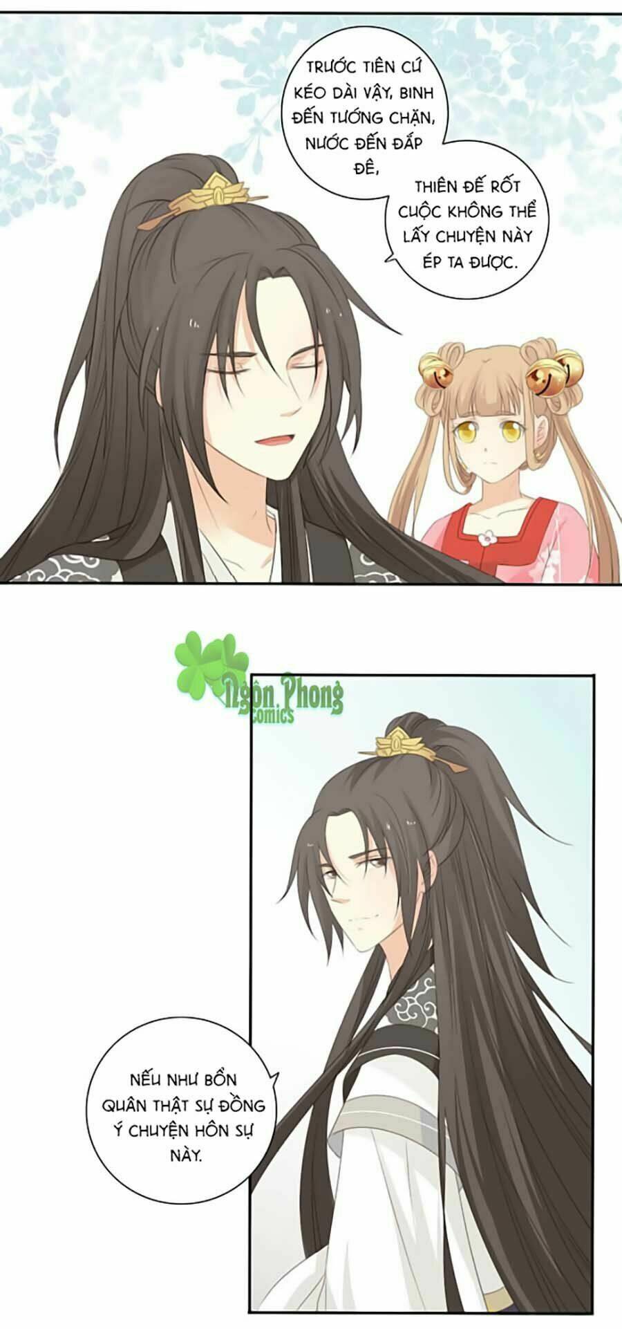 Quy Tự Dao: Chapter 19