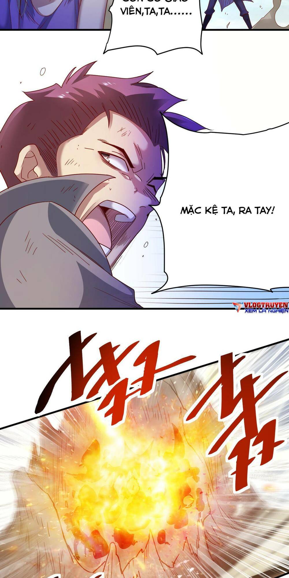 Cửu Vực Chi Thiên Nhãn Quật Khởi: Chapter 24