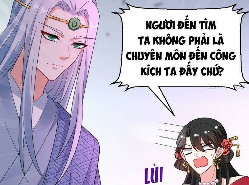 Giang Sơn Mỹ Nam Nhập Trướng Ta: Chapter 12