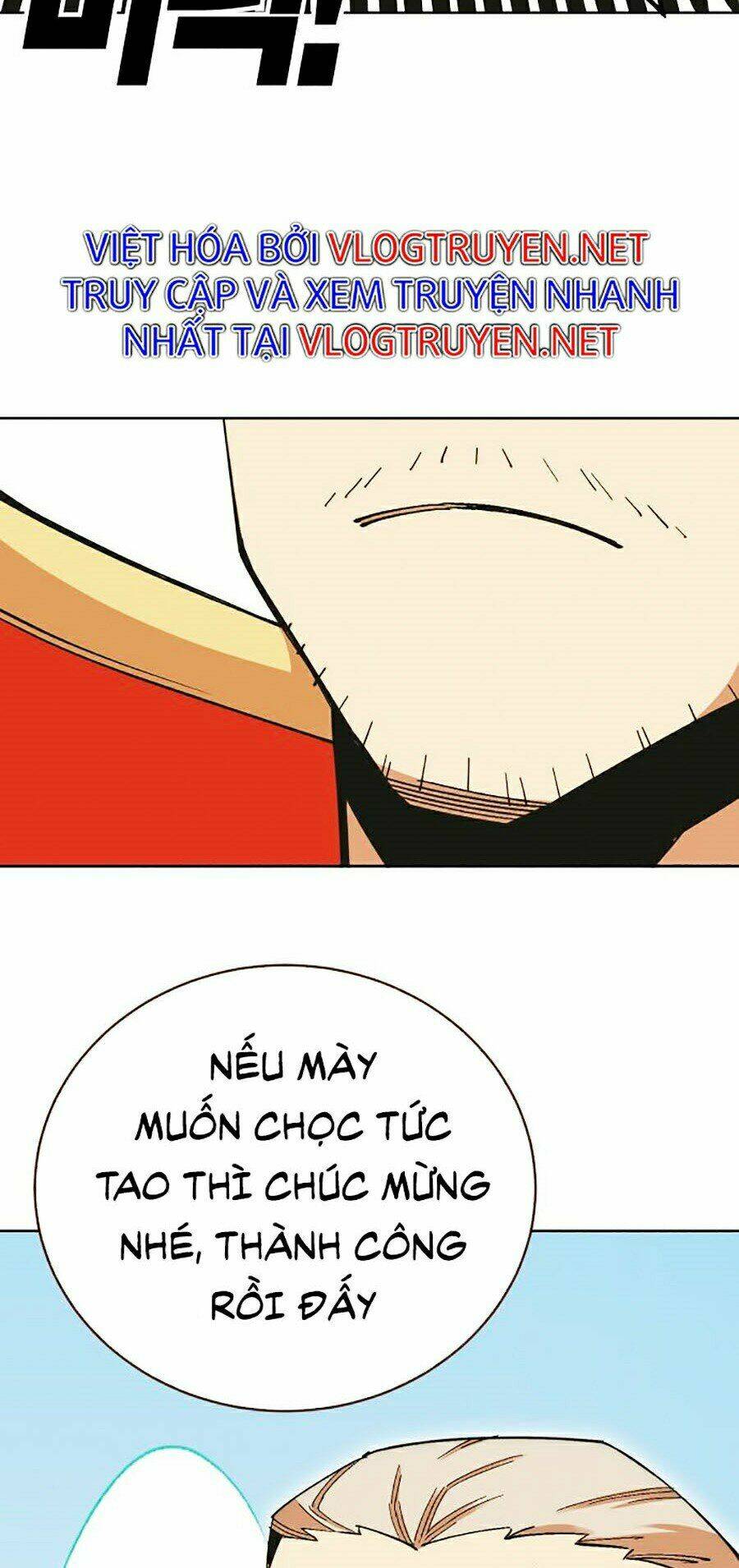 Hard Core Leveling Warrior Ss2: Chapter 106