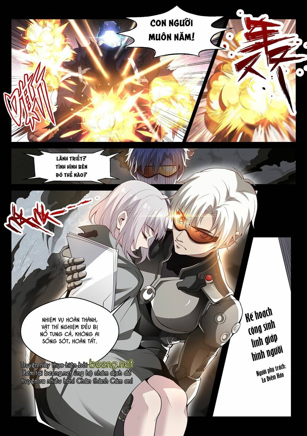 Thực Nhật Hành Giả: Chapter 1