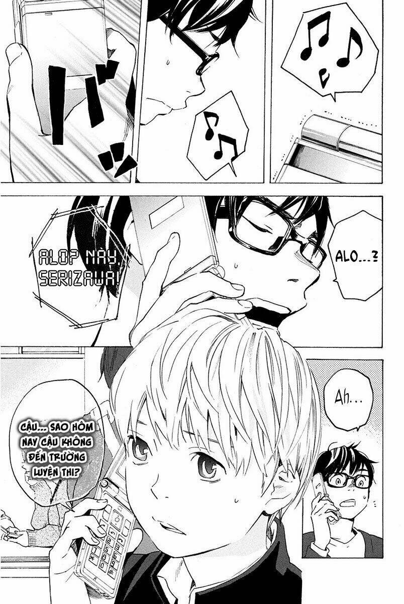 Forget Me Not: Chapter 10