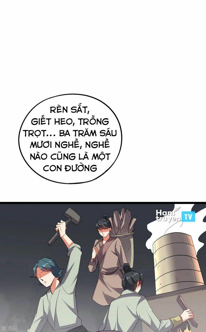 Phục Thiên Thánh Chủ: Chapter 92