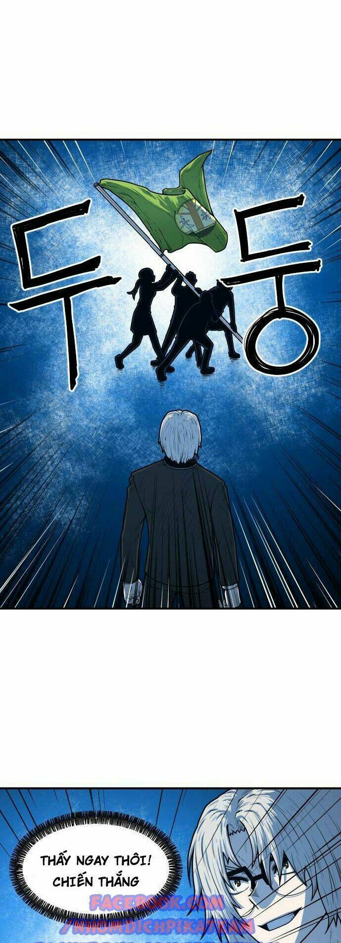 Chinh Phạt Học Đường: Chapter 15