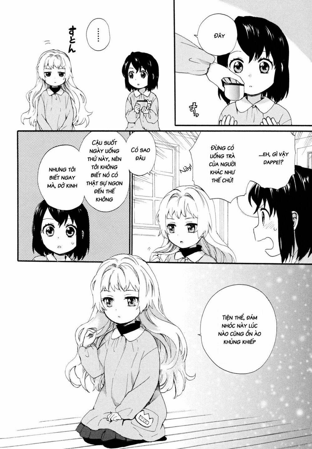 Roujoteki Shoujo Hinata-Chan: Chapter 4