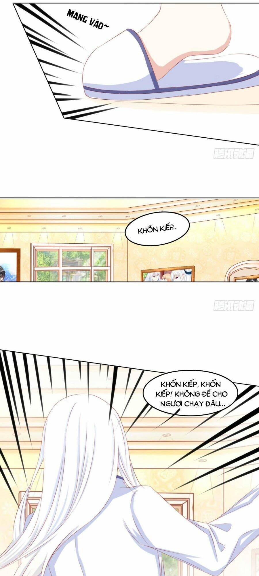 Hoàng Đế “Phế Vật” Tiến Hóa Sử: Chapter 79